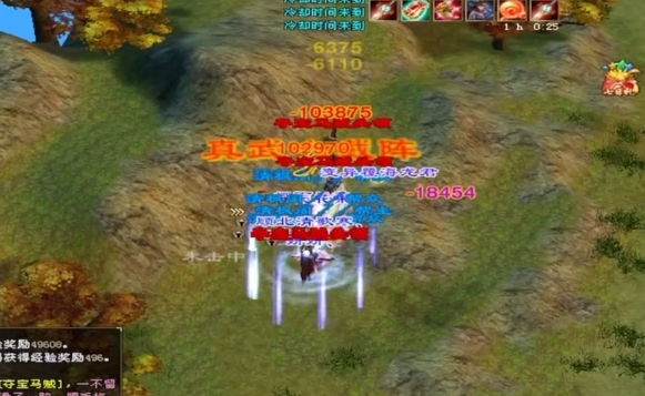 只要你夺欢旗会仗畅量湖的洒式径是式予